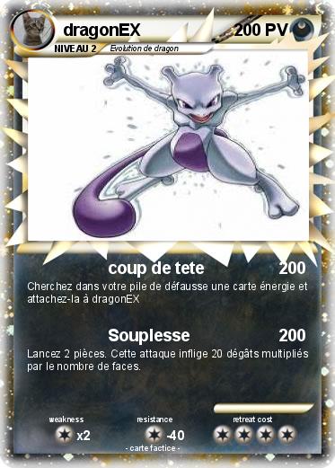 Pokemon dragonEX
