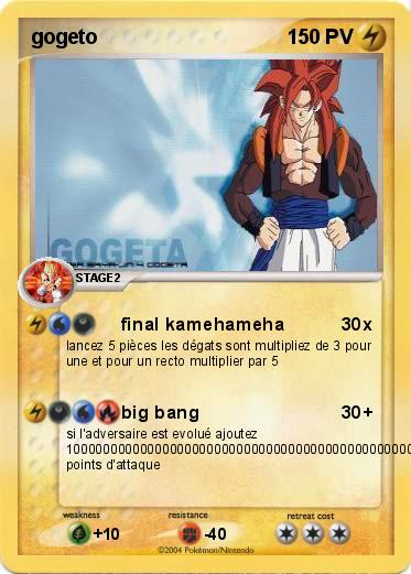 Pokemon gogeto