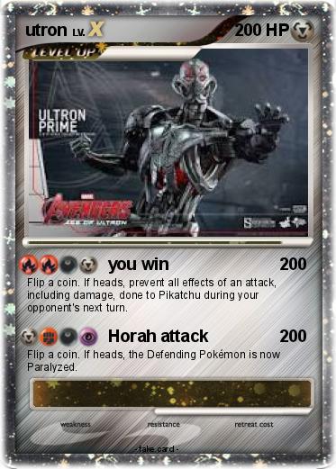 Pokemon utron