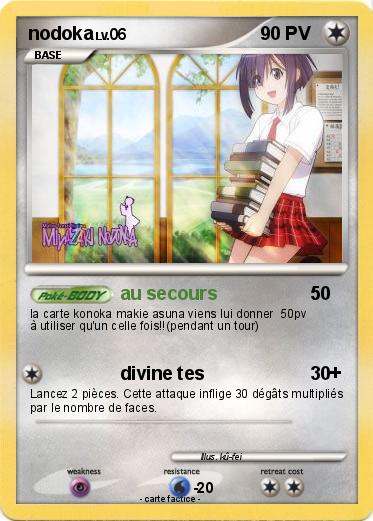 Pokemon nodoka