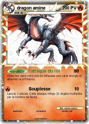 Pokemon dragon amine