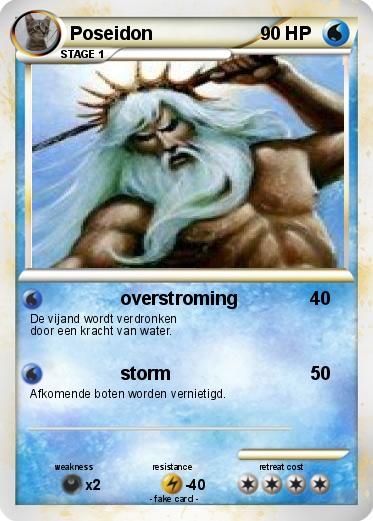 Pokemon Poseidon