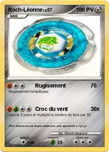 Pokemon Roch-Léonne