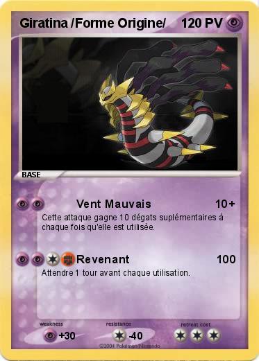 Pokemon Giratina /Forme Origine/