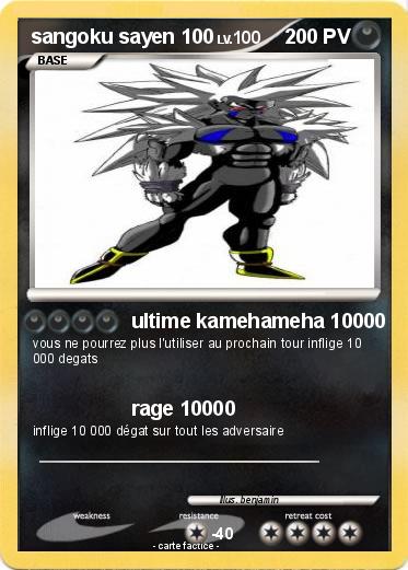 Pokemon sangoku sayen 100