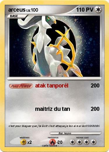 Pokemon arceus