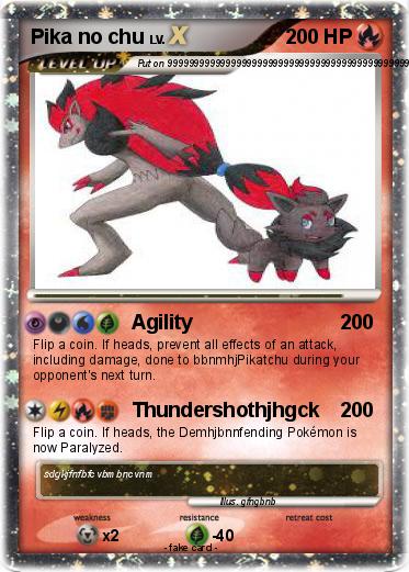 Pokemon Pika no chu