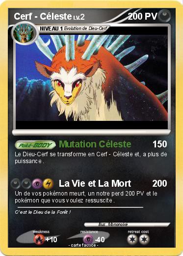 Pokemon Cerf - Céleste