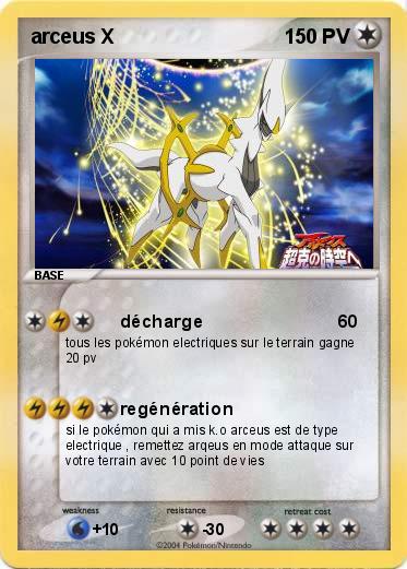 Pokemon arceus X