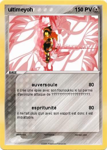 Pokemon ultimeyoh