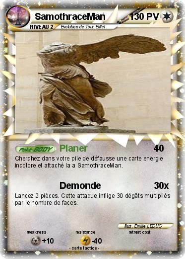 Pokemon SamothraceMan
