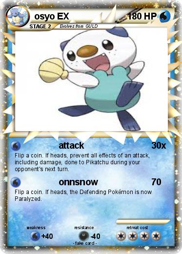 Pokemon osyo EX