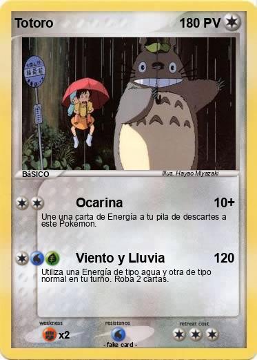 Pokemon Totoro