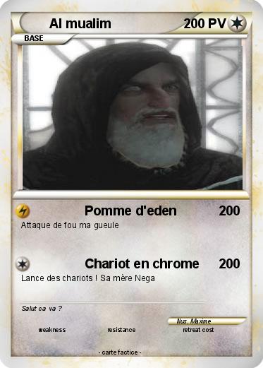 Pokemon Al mualim
