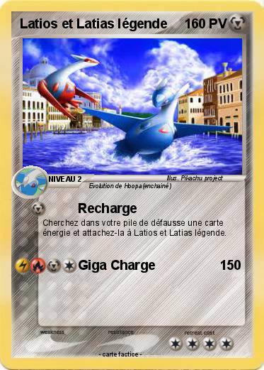 Pokemon Latios et Latias légende