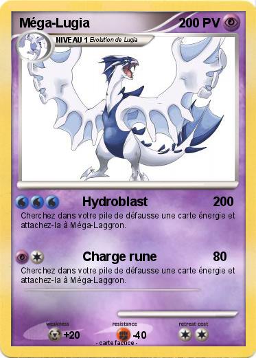 Pokemon Méga-Lugia