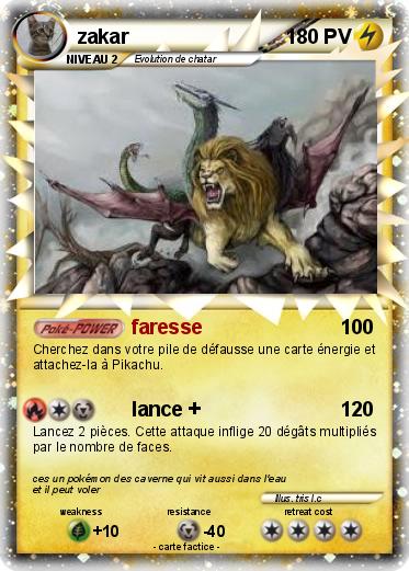 Pokemon zakar