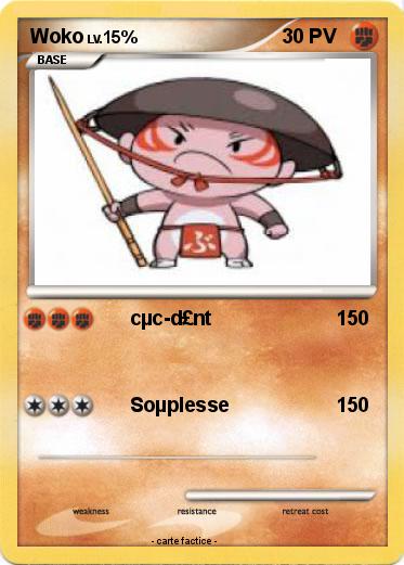 Pokemon Woko