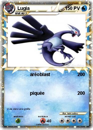 Pokemon Lugia