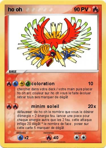 Pokemon ho oh 