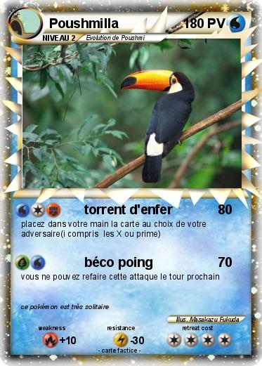 Pokemon Poushmilla