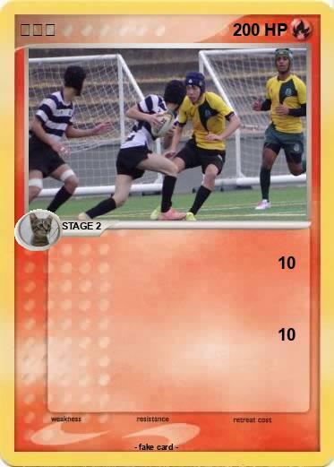 Pokemon けしき