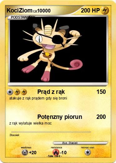Pokemon KociZiom