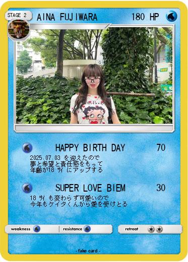 Pokemon AINA FUJIWARA