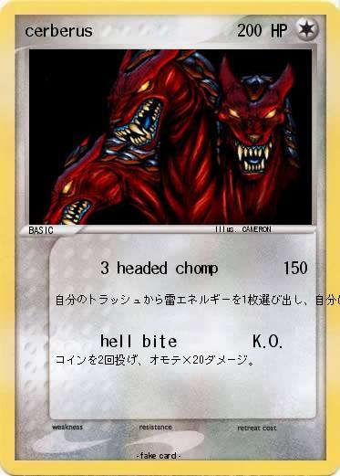 Pokemon cerberus