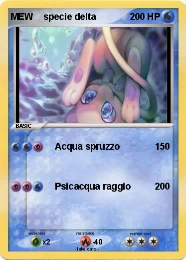 Pokemon MEW    specie delta