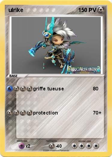 Pokemon ulrike