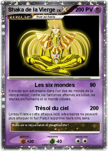 Pokemon Shaka de la Vierge