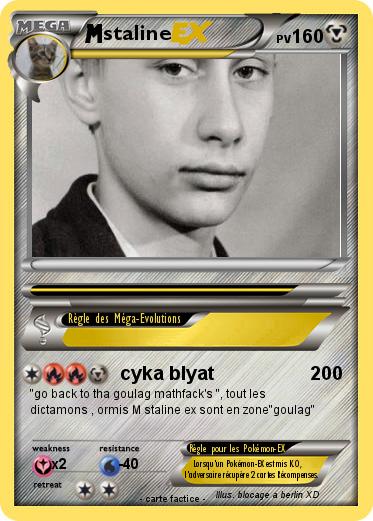 Pokemon staline