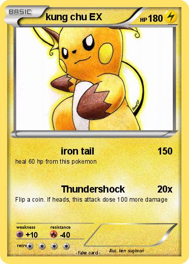 Pokemon kung chu EX