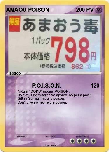 Pokemon AMAOU POISON