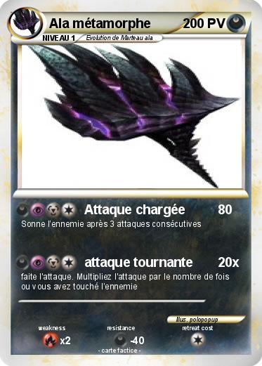 Pokemon Ala métamorphe