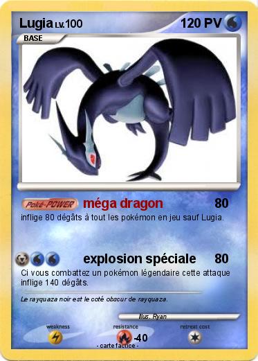 Pokemon Lugia