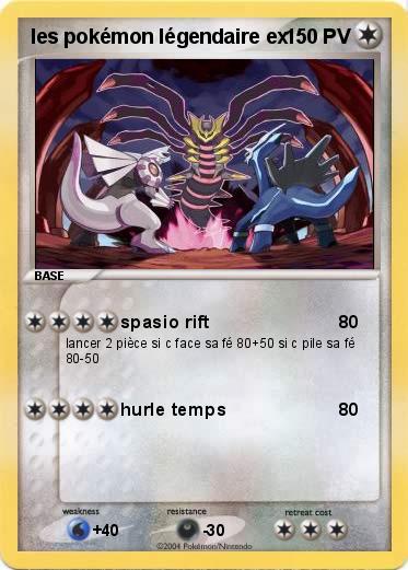 Pokemon les pokémon légendaire ex