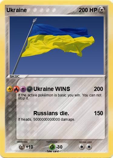 Pokemon Ukraine