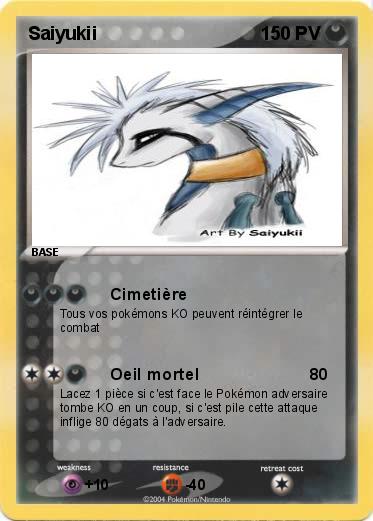 Pokemon Saiyukii