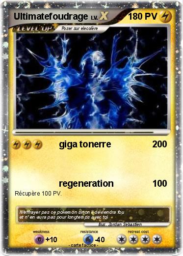 Pokemon Ultimatefoudrage