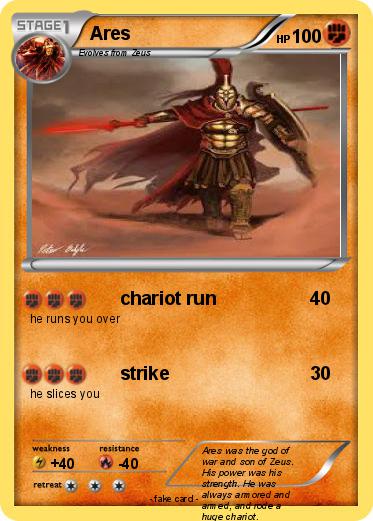 Pokemon Ares