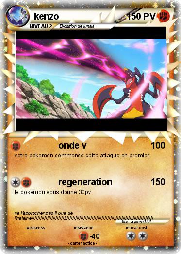 Pokemon kenzo