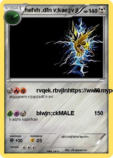 Pokemon hefvh .dfn v;kae;jv jl