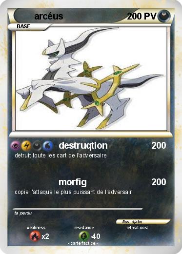 Pokemon arcéus