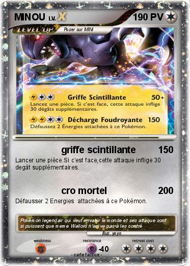 Pokemon MINOU