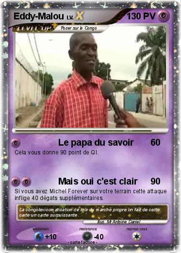 Pokemon Eddy-Malou