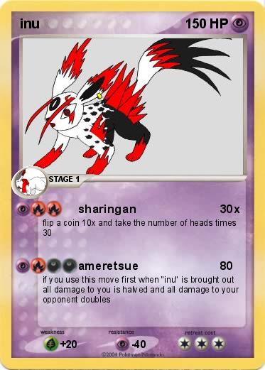 Pokemon inu