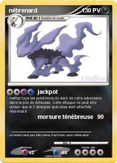 Pokemon nèbrenard