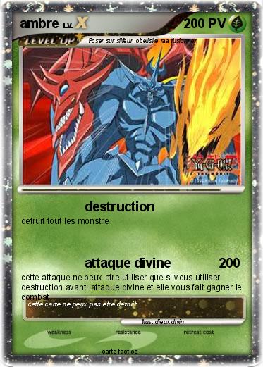 Pokemon ambre